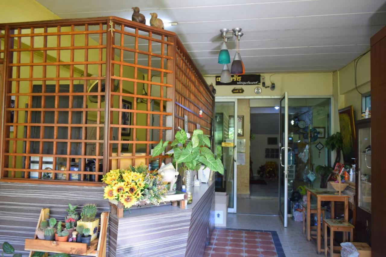 Benjaratch Boutique Apartment Bangkok Exterior foto